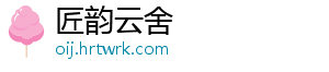炉石传说术士卡组魔法飞毯实战效果解析与构筑指南 炉石术士作为经典职业之一-匠韵云舍